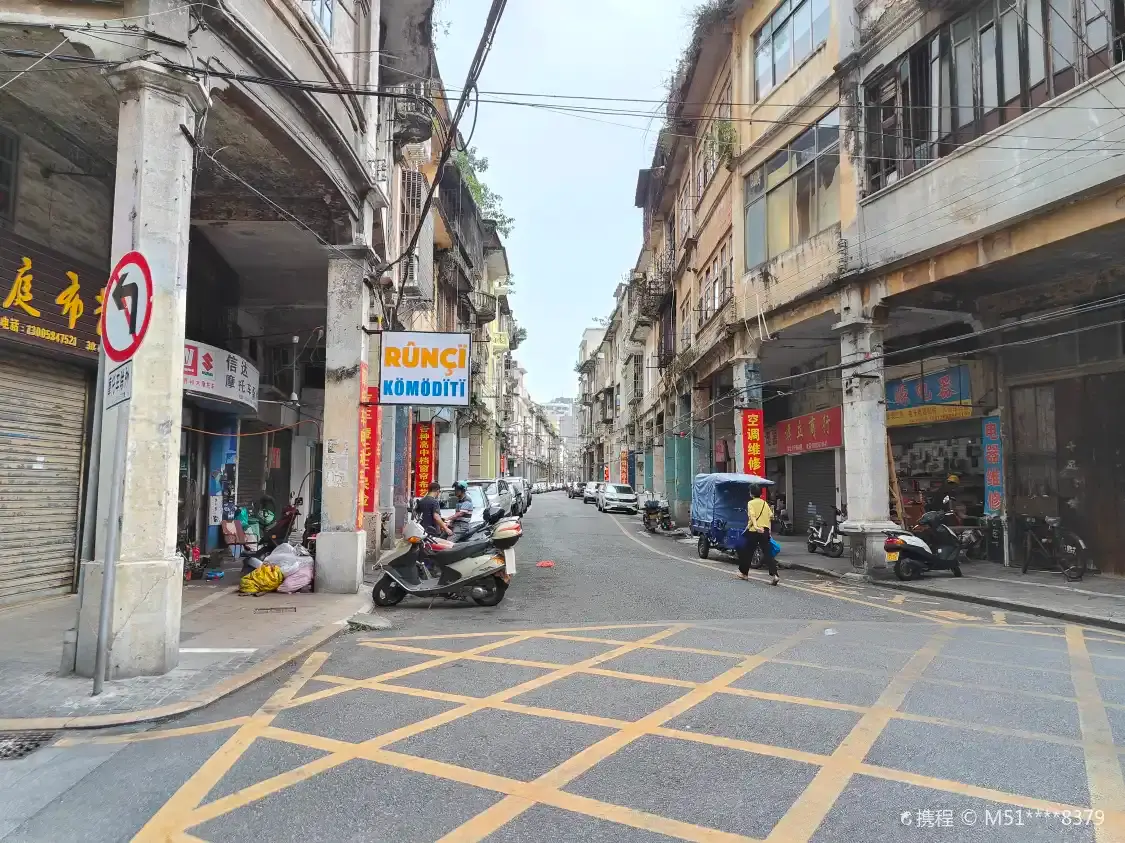 Hotels near 33 Historical Street