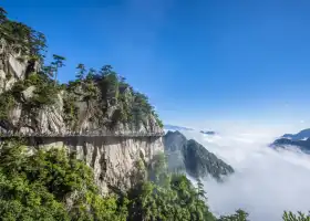 大明山景観地区