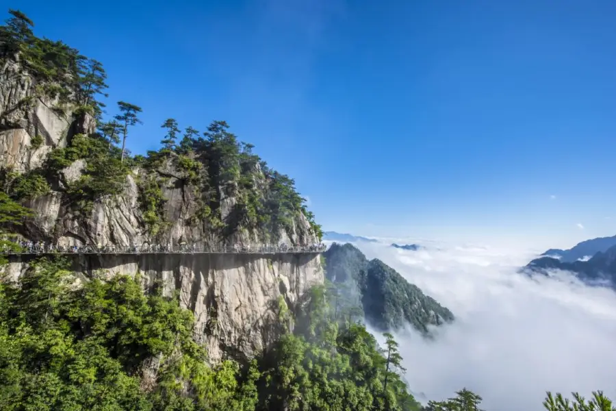 大明山景區