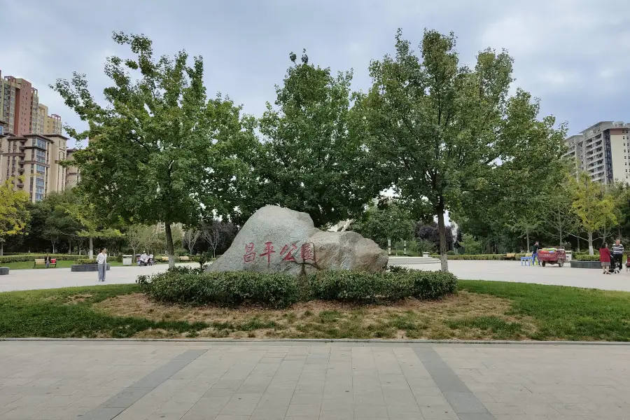 Changping Park, Fuping County