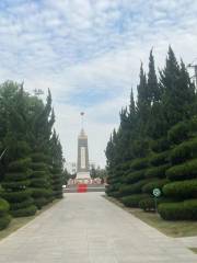 Huoqiu Martyrs Cemetery