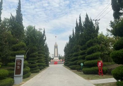 Huoqiu Martyrs Cemetery