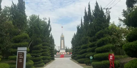 霍邱烈士陵園