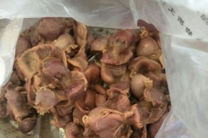 Ma's Chicken Restaurant