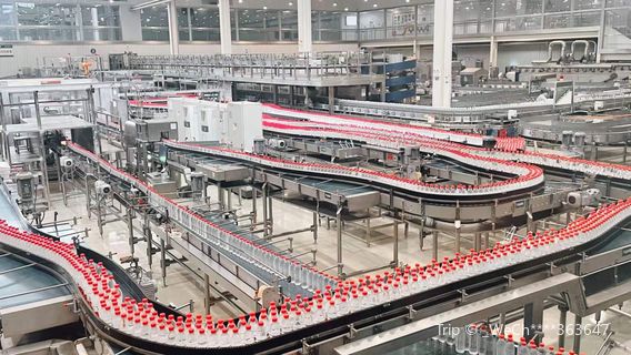 Nongfu Spring Production Base