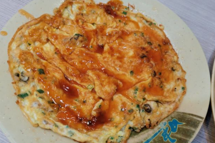 YUAN BAO TAIWAN SNACK BAR