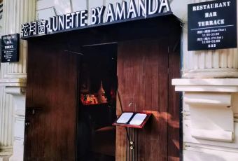 弦月窗LUNETTE BY AMANDA(復興路店)用戶圖片