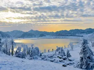 南天湖國際滑雪場