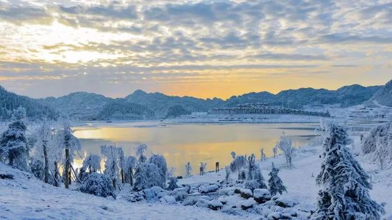 Nantianhu International Ski Field