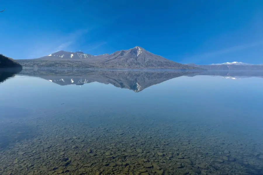 Shikotsu-Toya National Park