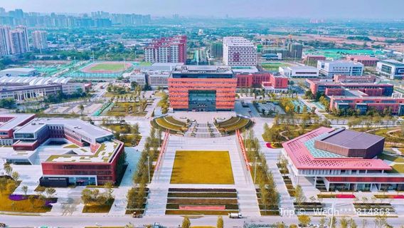 Chengdu University