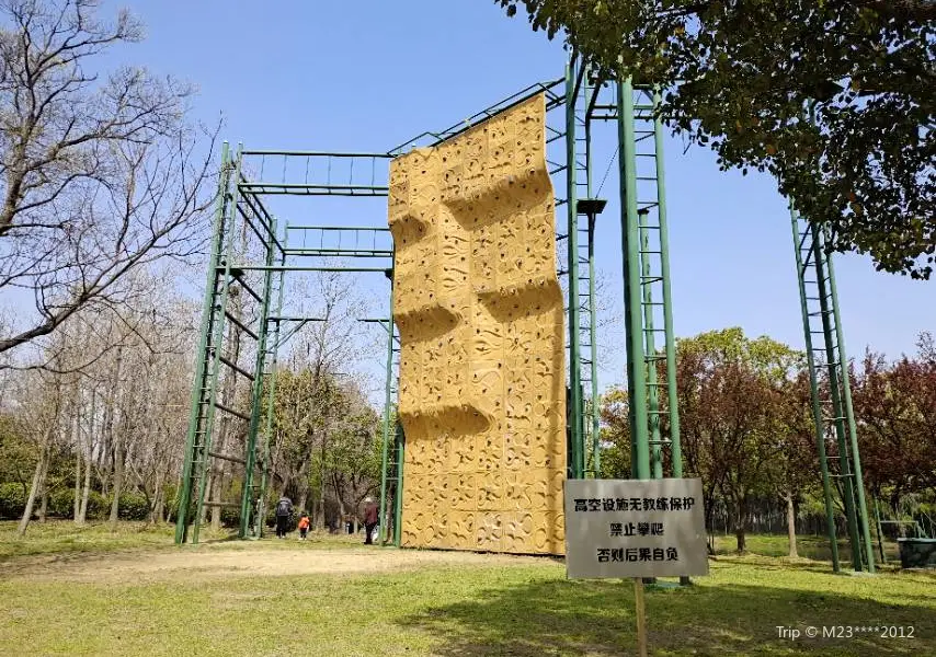 石湖野營島戶外運動基地