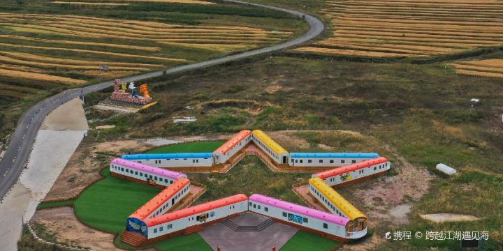 Zhangbei Grassland Park