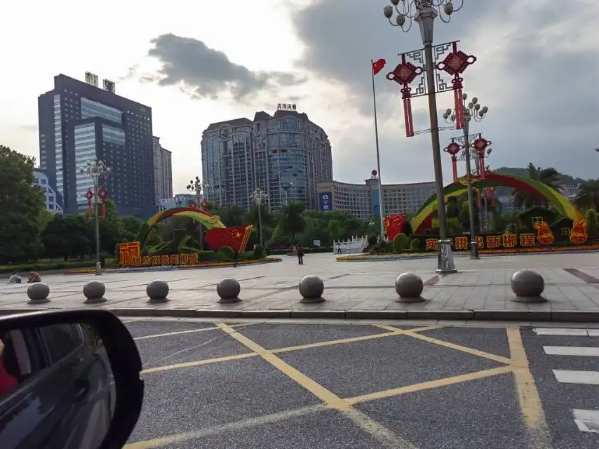 Hotels near Wuling Square