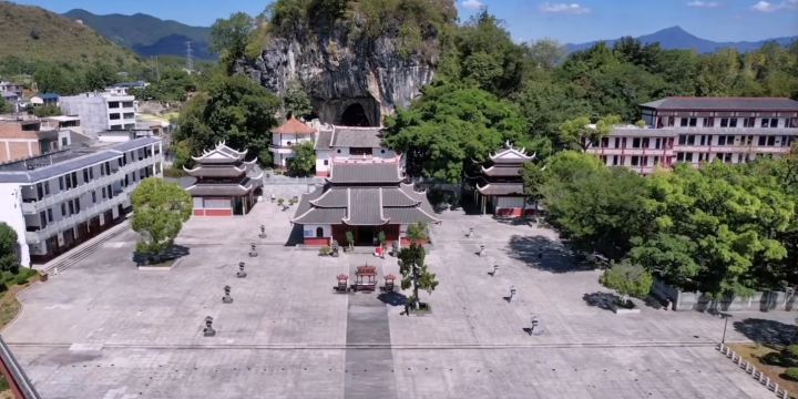 Lion rock