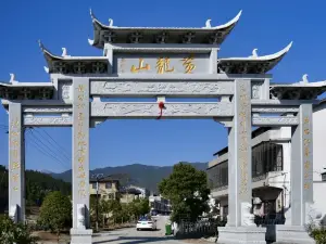 황룽산 통청