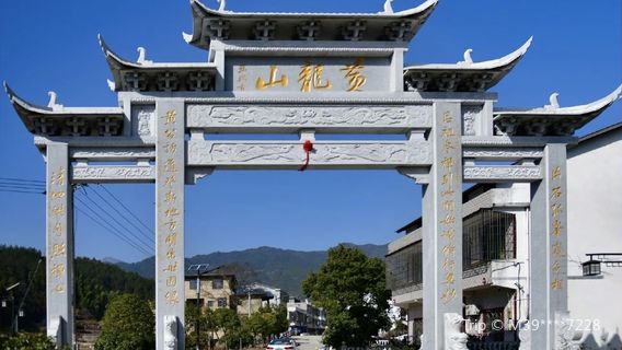 Tongcheng Huanglong Mountain