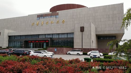 Yimeng Revolutionary History Memorial Hall