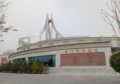 Yumenshi Museum