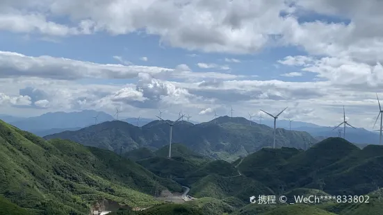 Xiangsi Pasture, Wanyang Mountain