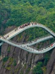 Ruyi Bridge Of Shenxianju