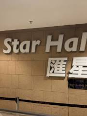 Star Hall - EMAX