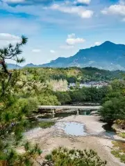 Chuyang Mountain