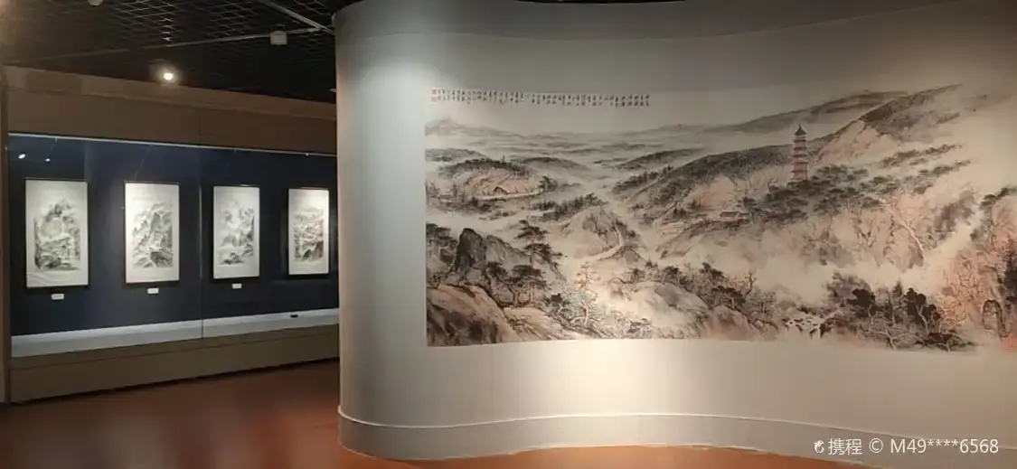 裴家同書畫館附近的飯店