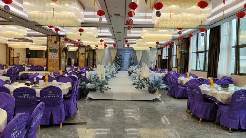 凯里苗玛大酒店(第二附属医院店)·苗玛餐饮楼 in Kaili