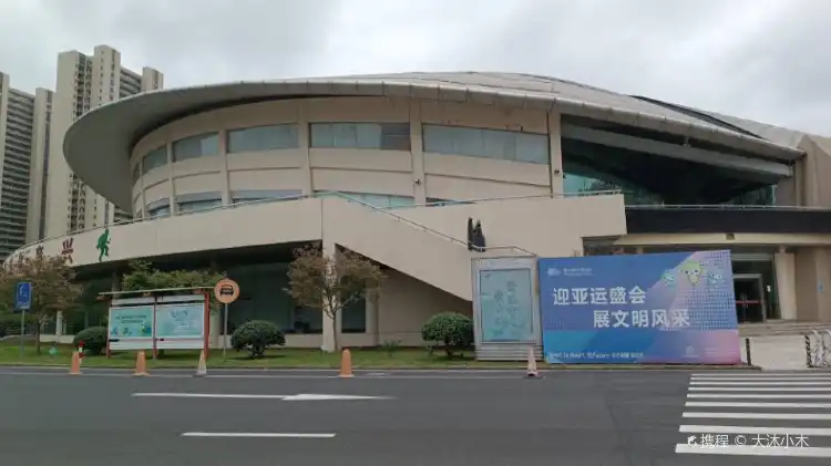 Hotels in der Nähe von Huzhou Stadium