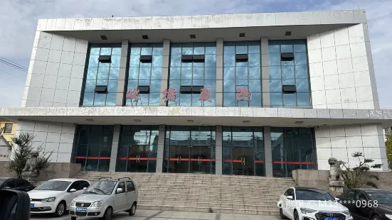 Xiaotang Theater