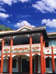 Tongjiangxian Library