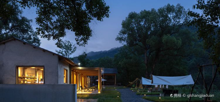 明训别院·婺源在山野Villa轻奢度假空间·山野Camping营地咖啡