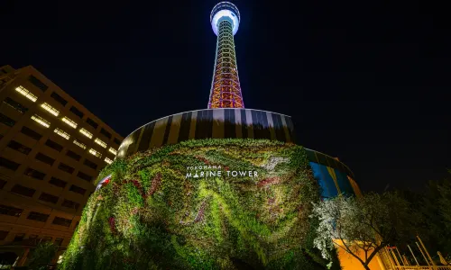 Torre marittima di Yokohama