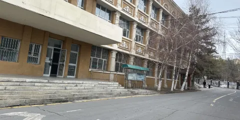 阿勒泰地區圖書館