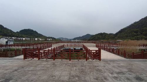 德興國家礦山公園