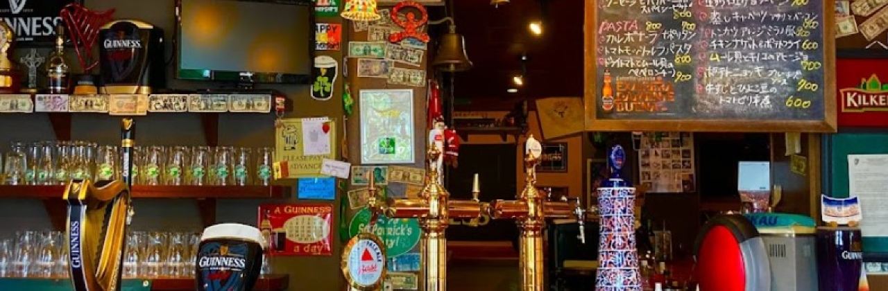 The Smuggler's IRISH PUB