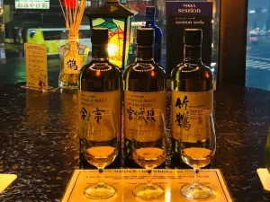 THE NIKKA BAR