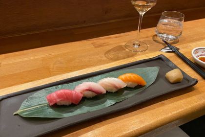 Masa Japanese Cuisine