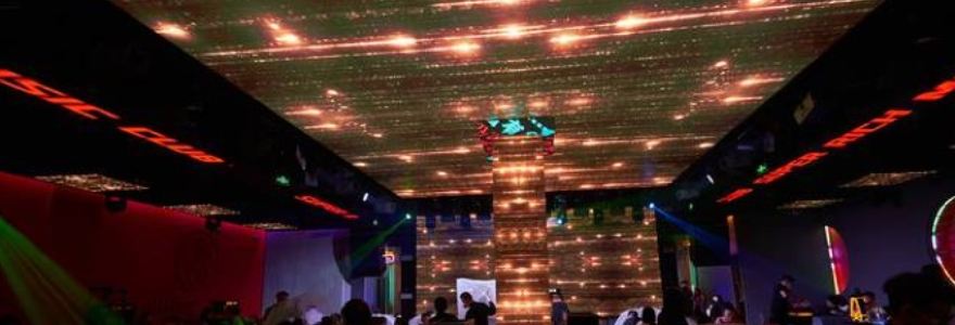 SR MIX·超级富有酒吧