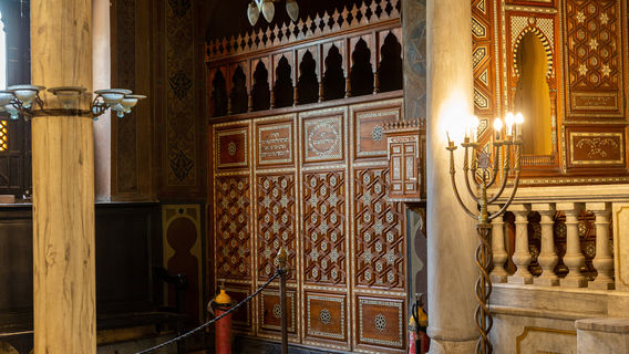 Il Cairo