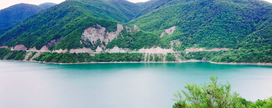 Gudauri Recreational Area