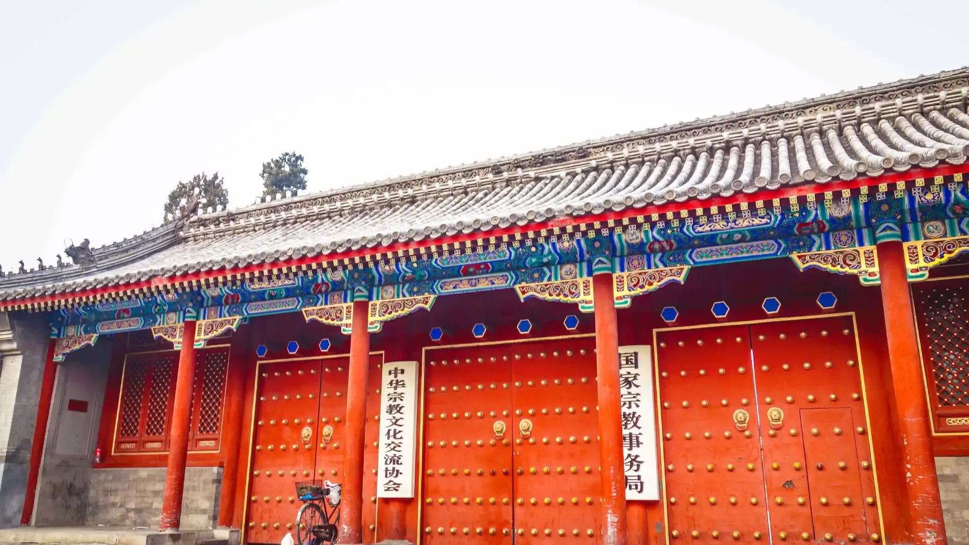 Hotel in zona Chunqinwang Royal Residence