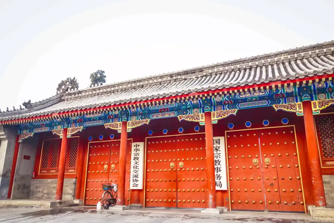 Hotel in zona Chunqinwang Royal Residence