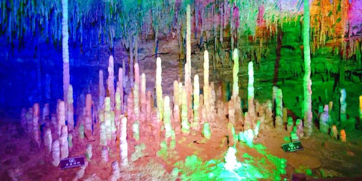 Jade Dragon Cave