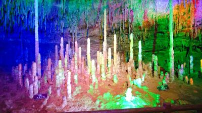 Jade Dragon Cave