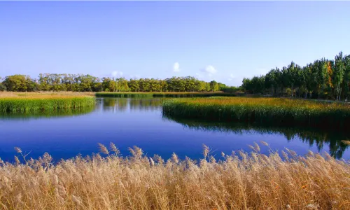 Huanghe Sanshenggong National Park