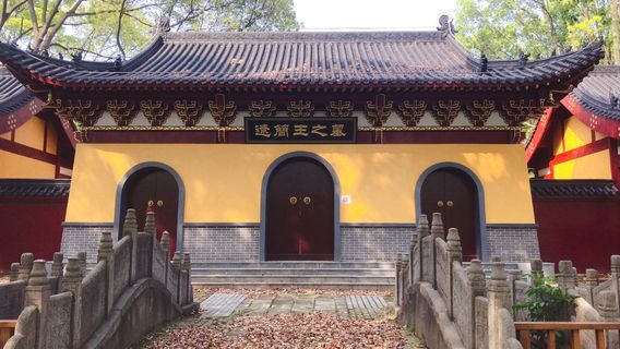 Liaowang's Tomb
