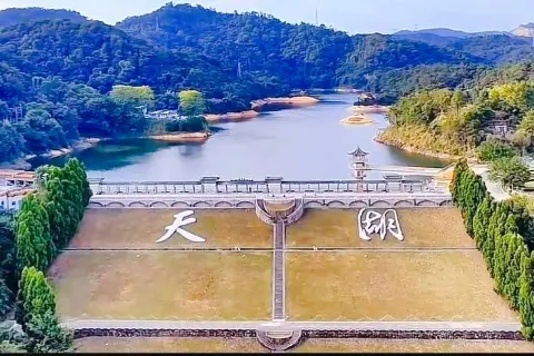 Tianhu Scenic Area