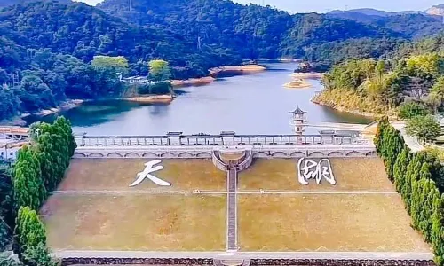 Tianhu Scenic Area